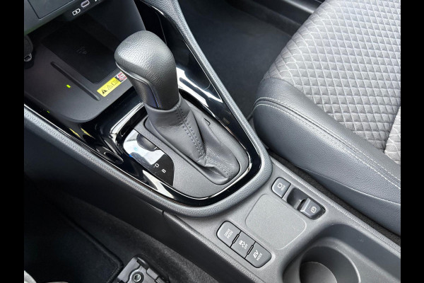 Toyota Yaris 1.5 Hybrid 130 Executive