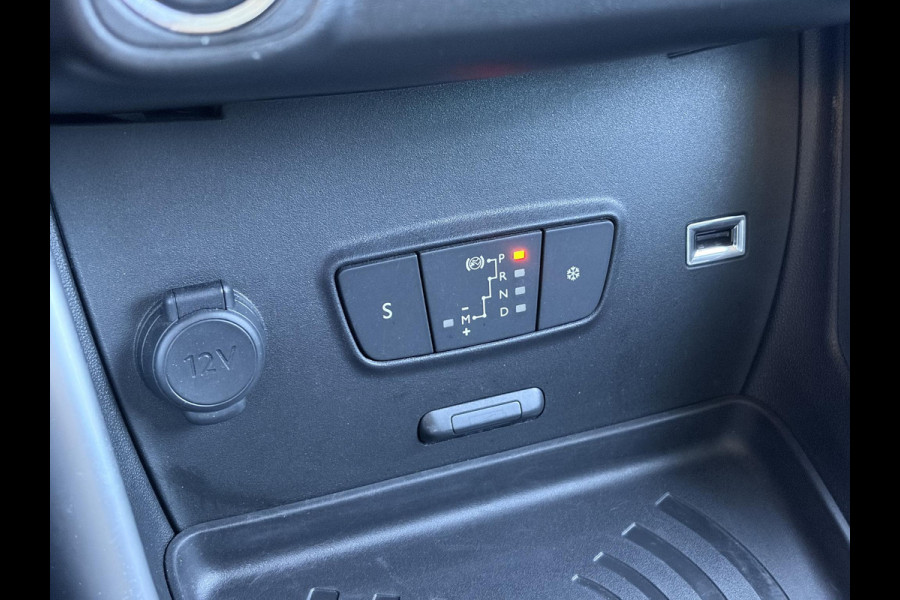 Citroën C3 Aircross 1.2 PureTech S&S Shine ✓D-riem vv in 2025✓Dealer Onderhouden✓Camera✓Trekhaak✓Keyless✓2e Eigenaar✓Draadloze telefoonlader✓Head-up Display✓Carplay✓Navi✓Clima✓Cruise✓Pdc V+A✓Rijstrooksensor✓Dodehoeksensor✓110pk✓17'' Lm velgen✓N.A.P✓Apk tot 01-2027