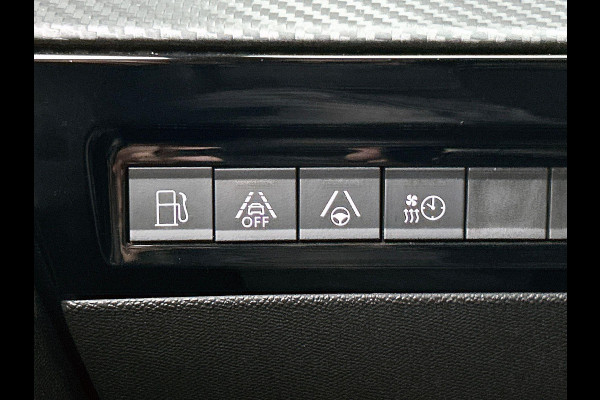 Peugeot 508 SW 1.6 HYbrid 225 Allure CAMERA | NAVI & CARPLAY | VIRTUAL