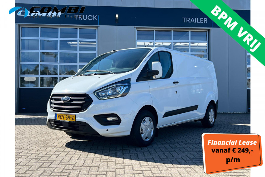 Ford Transit Custom 300 2.0 TDCI L2H1 Trend > Inrichting/Parkeersensoren voor en achter