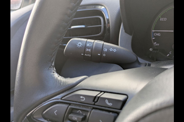 Toyota Yaris 1.5 Hybrid Active|Adaptive-Cruise|Stoelverwarming|Camera|Climate-Control|Navi|Dealer-onderhouden