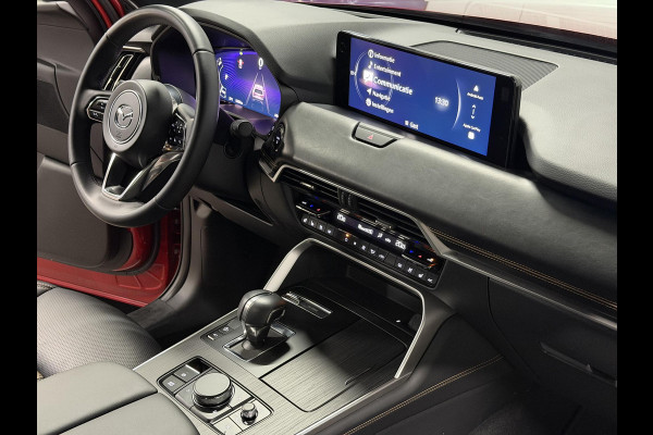 Mazda CX-60 2.5 e-SkyActiv PHEV Homura Plus Open dak | Adapt. Cruise | Stoelventilatie | Stuur-/Stoelverwarming | 360 camera | Head-up | Carplay | Bose sound | Memory