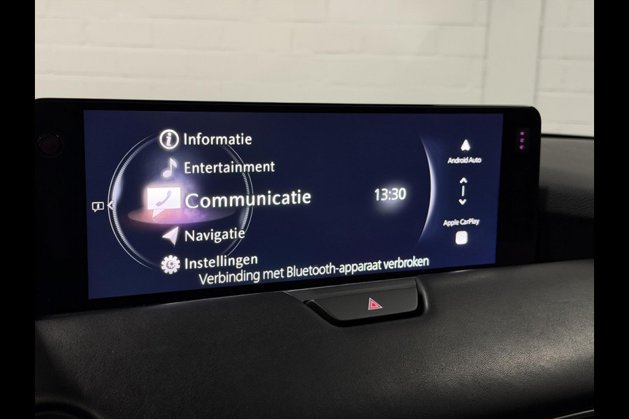Mazda CX-60 2.5 e-SkyActiv PHEV Homura Plus Open dak | Adapt. Cruise | Stoelventilatie | Stuur-/Stoelverwarming | 360 camera | Head-up | Carplay | Bose sound | Memory