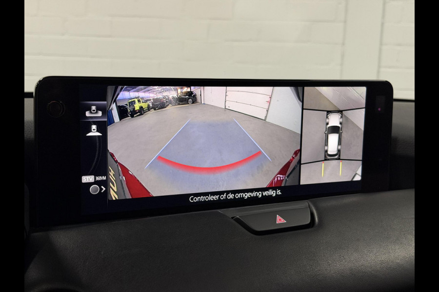 Mazda CX-60 2.5 e-SkyActiv PHEV Homura Plus Open dak | Adapt. Cruise | Stoelventilatie | Stuur-/Stoelverwarming | 360 camera | Head-up | Carplay | Bose sound | Memory