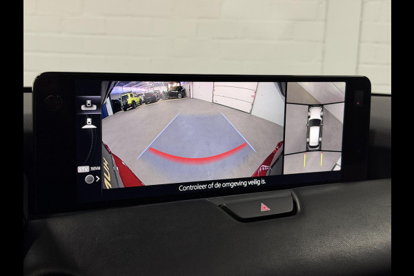 Mazda CX-60 2.5 e-SkyActiv PHEV Homura Plus Open dak | Adapt. Cruise | Stoelventilatie | Stuur-/Stoelverwarming | 360 camera | Head-up | Carplay | Bose sound | Memory