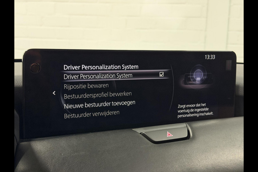Mazda CX-60 2.5 e-SkyActiv PHEV Homura Plus Open dak | Adapt. Cruise | Stoelventilatie | Stuur-/Stoelverwarming | 360 camera | Head-up | Carplay | Bose sound | Memory