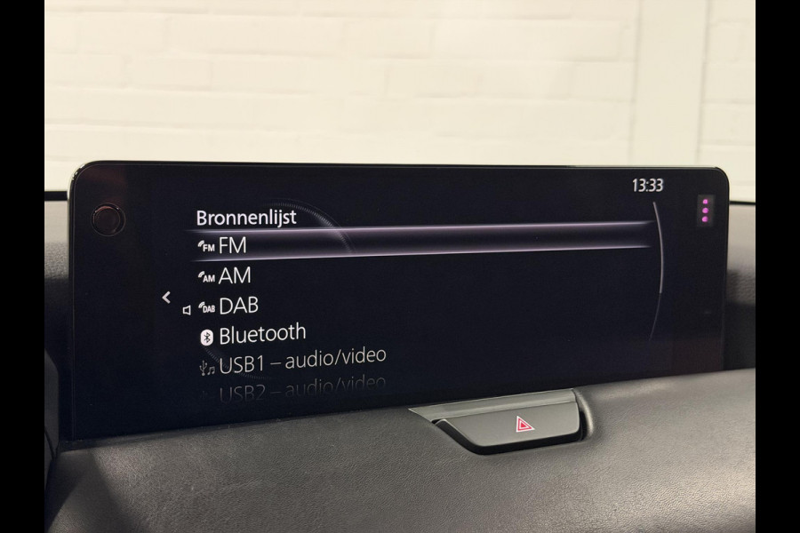 Mazda CX-60 2.5 e-SkyActiv PHEV Homura Plus Open dak | Adapt. Cruise | Stoelventilatie | Stuur-/Stoelverwarming | 360 camera | Head-up | Carplay | Bose sound | Memory