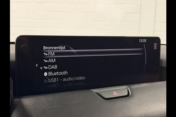 Mazda CX-60 2.5 e-SkyActiv PHEV Homura Plus Open dak | Adapt. Cruise | Stoelventilatie | Stuur-/Stoelverwarming | 360 camera | Head-up | Carplay | Bose sound | Memory