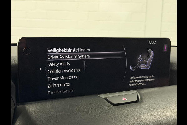 Mazda CX-60 2.5 e-SkyActiv PHEV Homura Plus Open dak | Adapt. Cruise | Stoelventilatie | Stuur-/Stoelverwarming | 360 camera | Head-up | Carplay | Bose sound | Memory