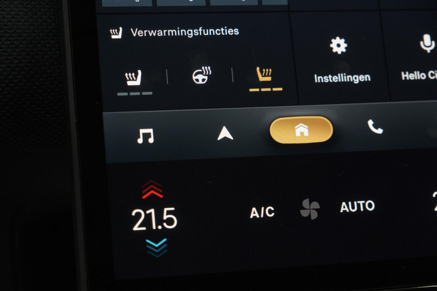 Citroën C5 Aircross 1.2 Hybrid 145 Max | 360 Camera | Adaptieve Cruise Control | Elektrische Kofferklep