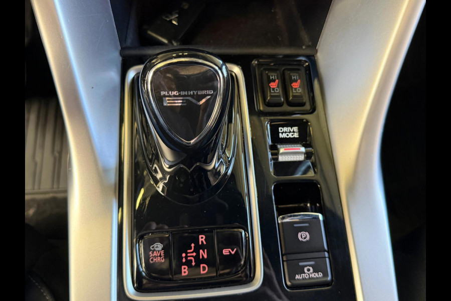 Mitsubishi Eclipse Cross 2.4 PHEV Instyle, Pano, Camera, Stoel/Stuurverwarming. Carplay, 1 Jaar bovag garantie