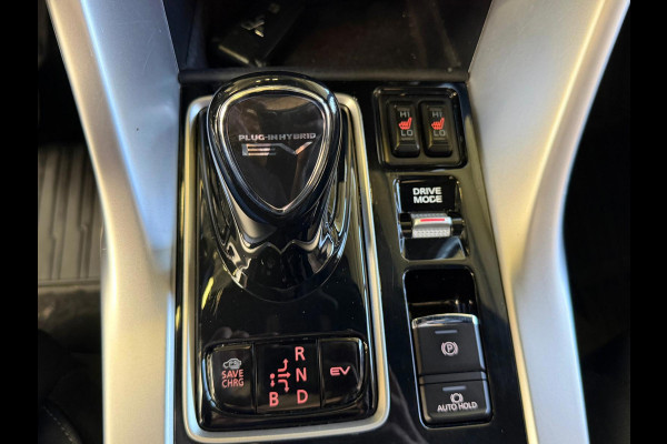 Mitsubishi Eclipse Cross 2.4 PHEV Instyle, Pano, Camera, Stoel/Stuurverwarming. Carplay, 1 Jaar bovag garantie