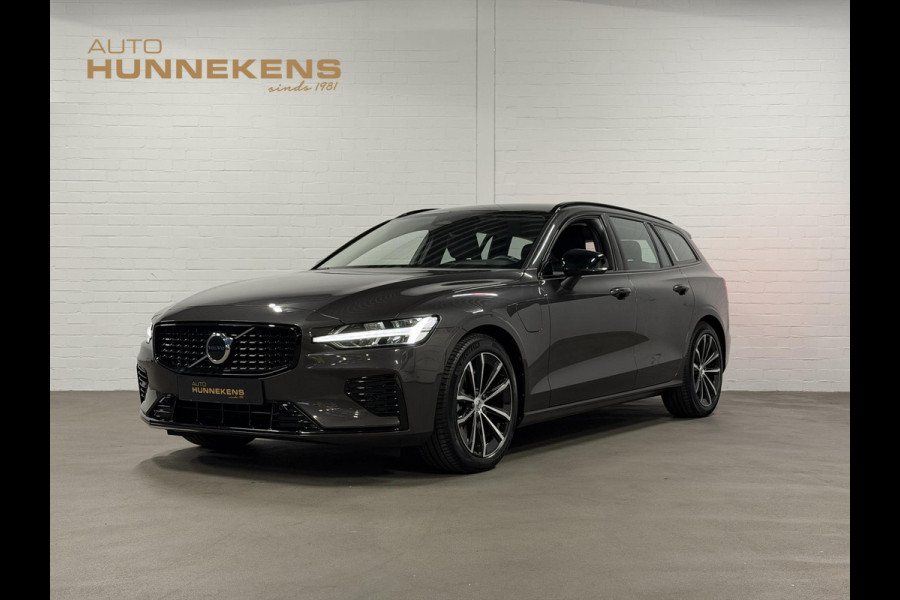 Volvo V60 2.0 T6 Plug-in hybrid AWD Plus Dark Long range | Trekhaak | Stuur-/stoelverwarming | Memory | Cruise-/climate control | Leder | Carplay