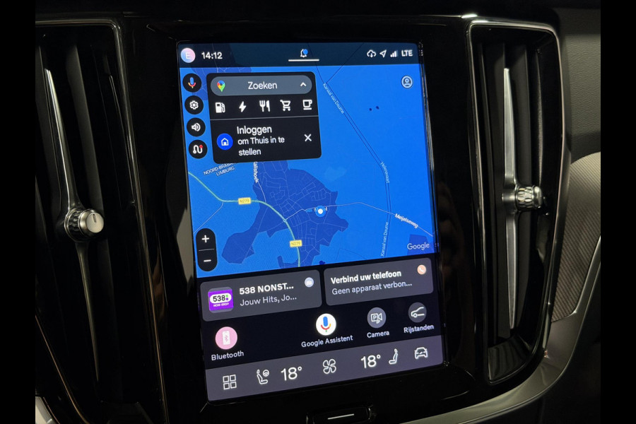 Volvo V60 2.0 T6 Plug-in hybrid AWD Plus Dark Long range | Trekhaak | Stuur-/stoelverwarming | Memory | Cruise-/climate control | Leder | Carplay