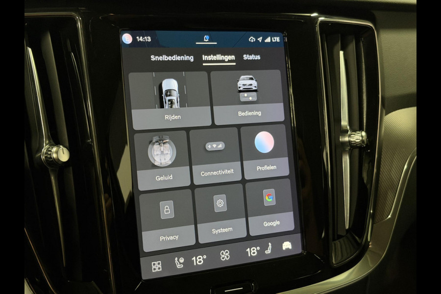 Volvo V60 2.0 T6 Plug-in hybrid AWD Plus Dark Long range | Trekhaak | Stuur-/stoelverwarming | Memory | Cruise-/climate control | Leder | Carplay