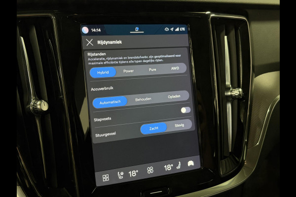 Volvo V60 2.0 T6 Plug-in hybrid AWD Plus Dark Long range | Trekhaak | Stuur-/stoelverwarming | Memory | Cruise-/climate control | Leder | Carplay