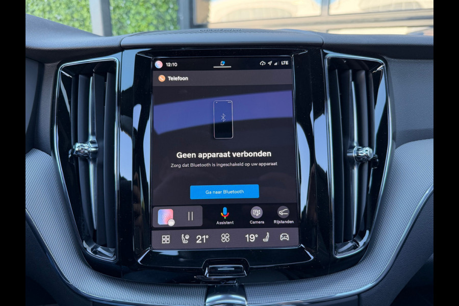 Volvo XC60 2.0 T6 PHEV 350PK AWD Plus Black Edition | SOH 100% | Pano | H/K Sound | Memory | BTW