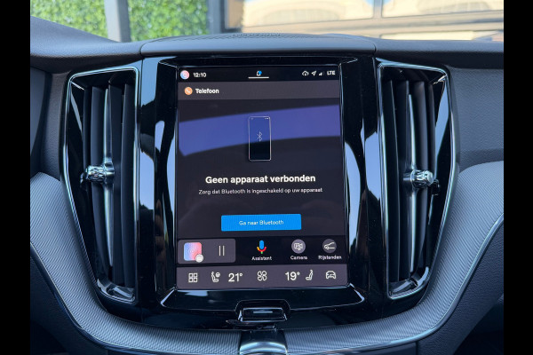 Volvo XC60 2.0 T6 PHEV 350PK AWD Plus Black Edition | SOH 100% | Pano | H/K Sound | Memory | BTW