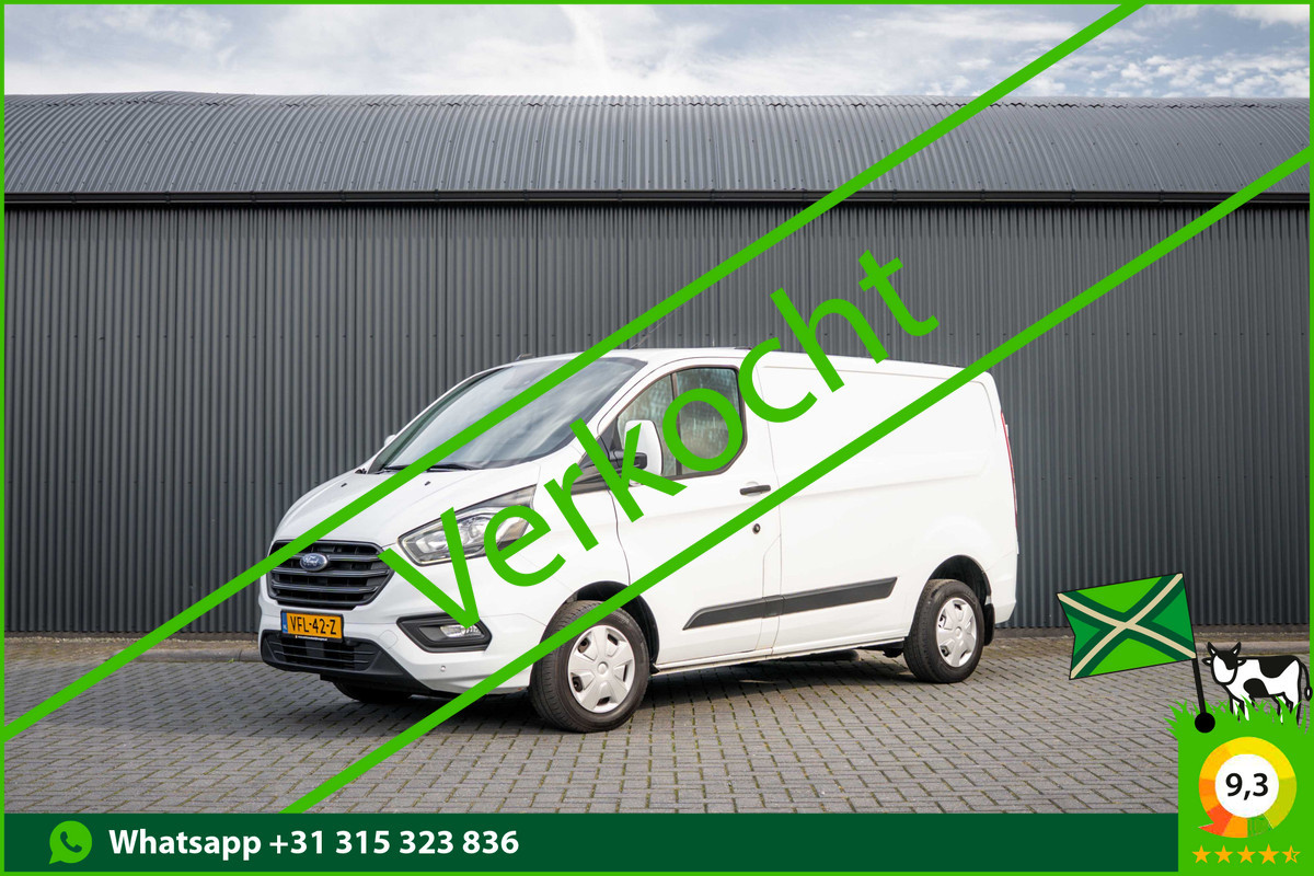 Ford Transit Custom L1H1 | 3-Zits | 130 PK | Camera | Cruise | PDC | Airco | Trekhaak