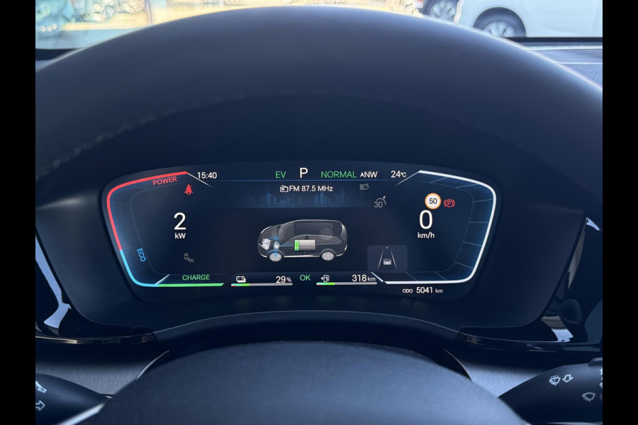 BYD SEAL U 1.5 DM-i FWD Boost PANODAK | SFEER VERLICHTING | 360 CAMERA