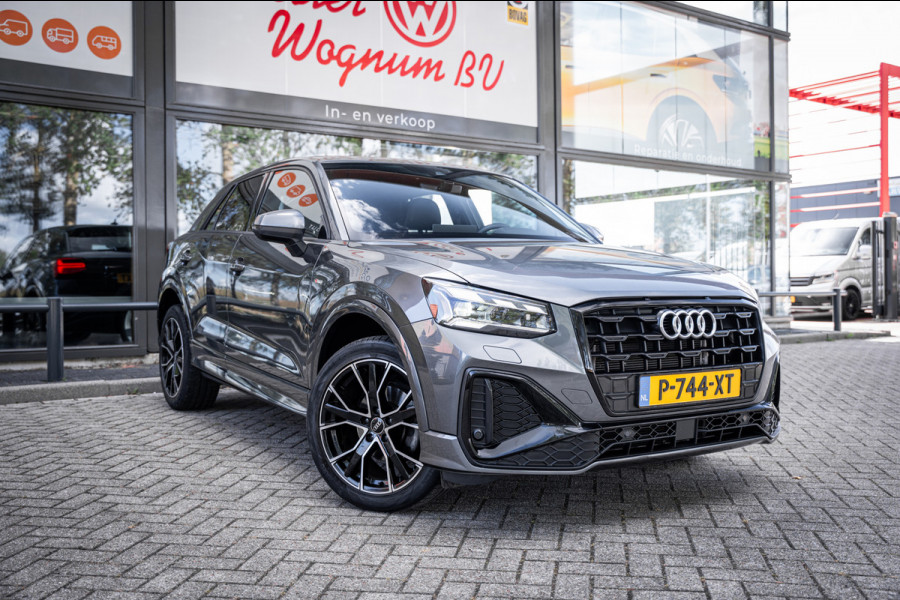 Audi Q2 35 TFSI S Edition | matrix LED | Cruise | PDC | Navi | Automaat