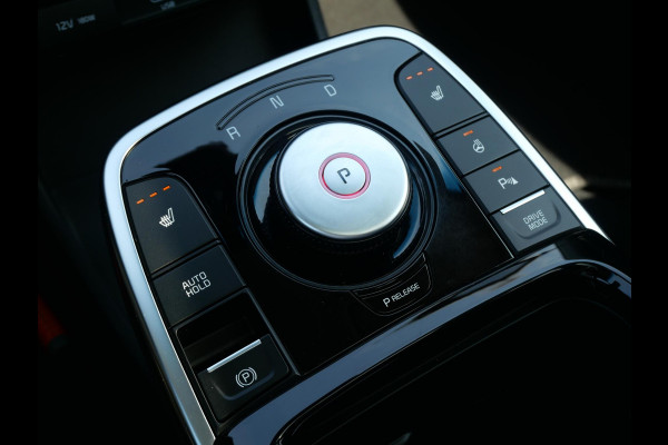 Kia e-Niro DynamicPlusLine 64 kWh | SOH 96,8% | 3Fase | Cruise | Schuif-kanteldak | Navi | keyless | Carplay |