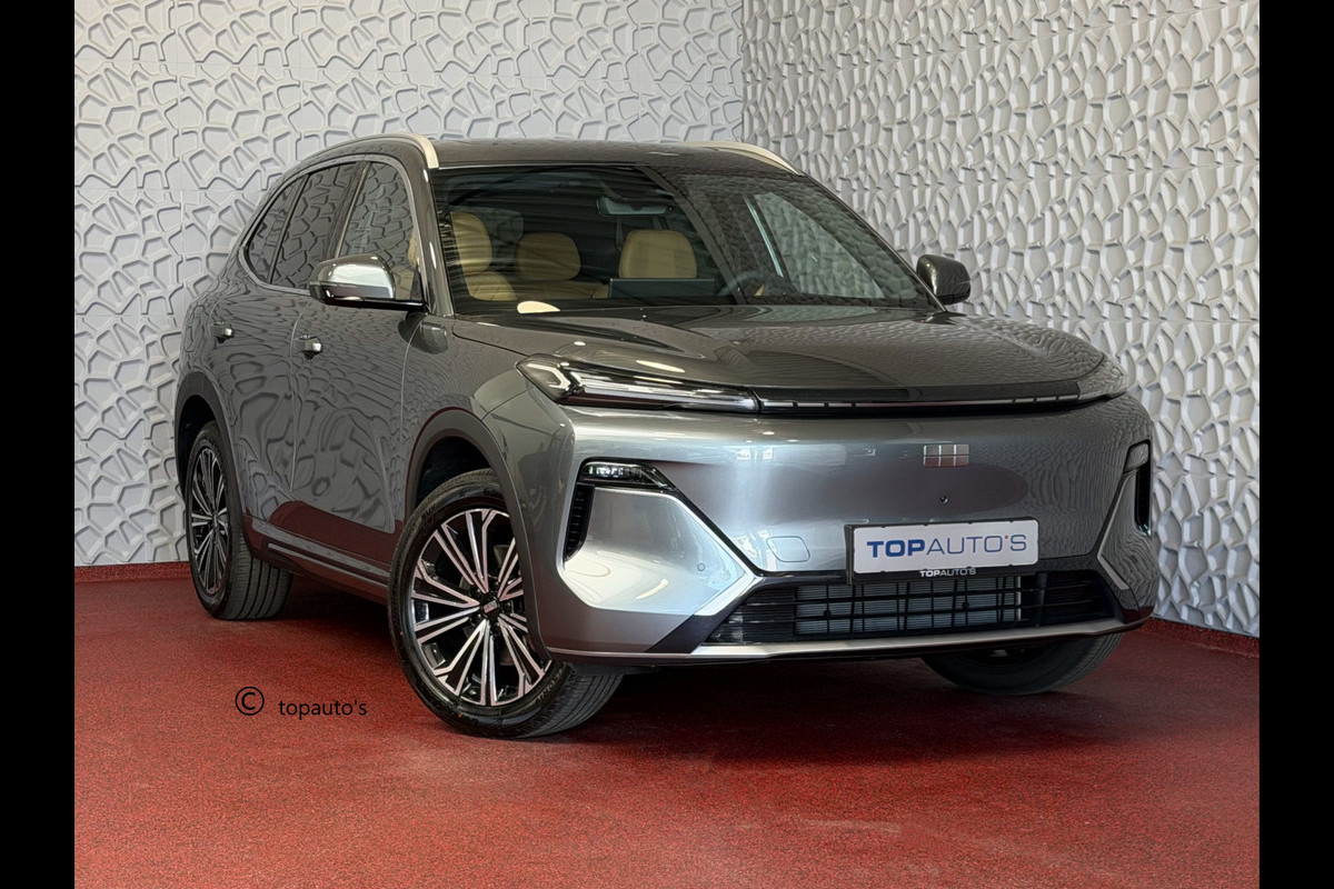 GEELY Starray EM-i MAX+ PHEV LONG RANGE BRUIN LEER NIEUWE AUTO 09/2026 | 29,8 kWh ACCU | 136 KM WLTP | PANORAMADAK | STOELVERWARMING/KOELING | LEER Geely Wijchen