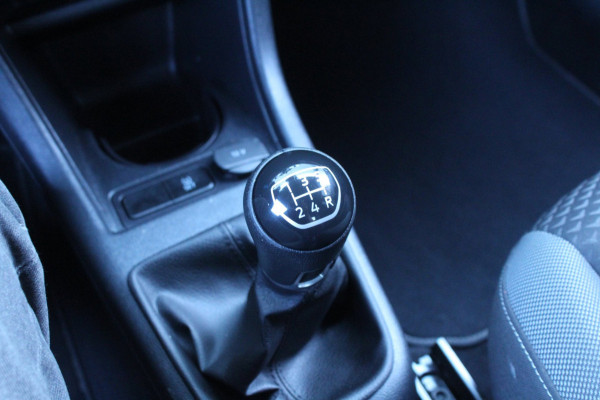 Volkswagen up! 1.0 75pk Active