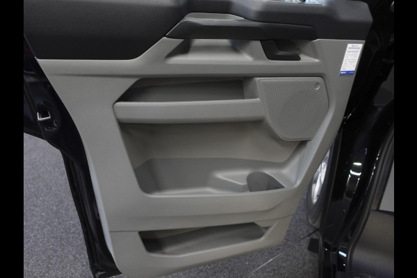Ford Transit Custom 300 2.0 TDCI L2H1 Trend Dubbele Cabine Nieuw Model Trekhaak Navigatie Apple CarPlay Android Auto Camera Parkeerhulp Adaptive Cruise Control Climate Control Lichtmetalen velgen