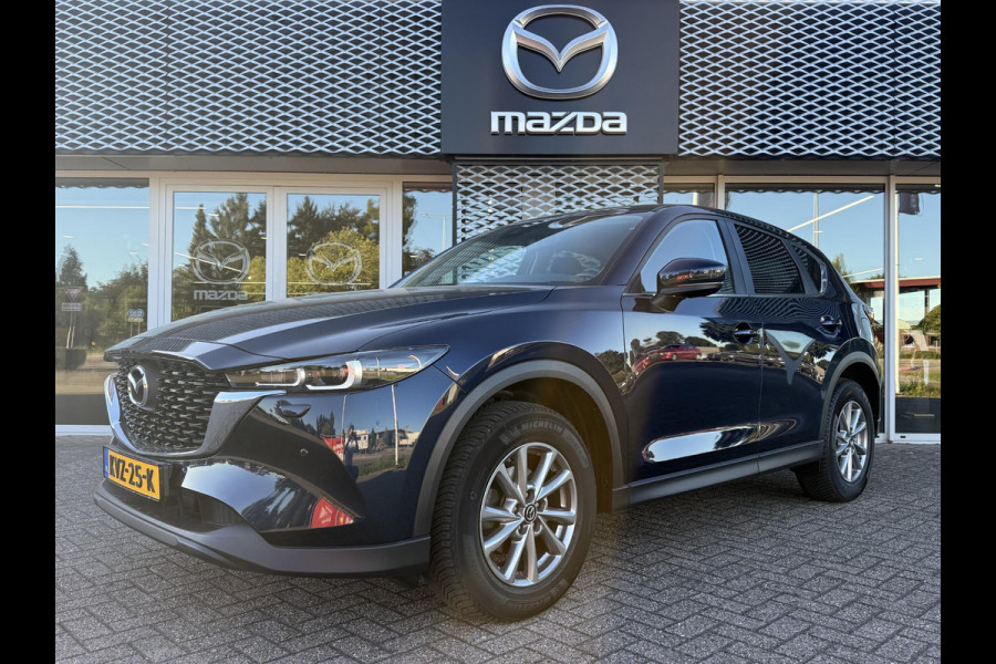 Mazda CX-5 2.0 SkyActiv-G 165 Comfort | WINTER PAKKET | CAMERA | DEALER ONDERHOUDEN |