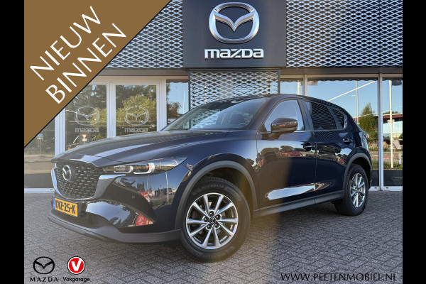 Mazda CX-5 2.0 SkyActiv-G 165 Comfort | WINTER PAKKET | CAMERA | DEALER ONDERHOUDEN |