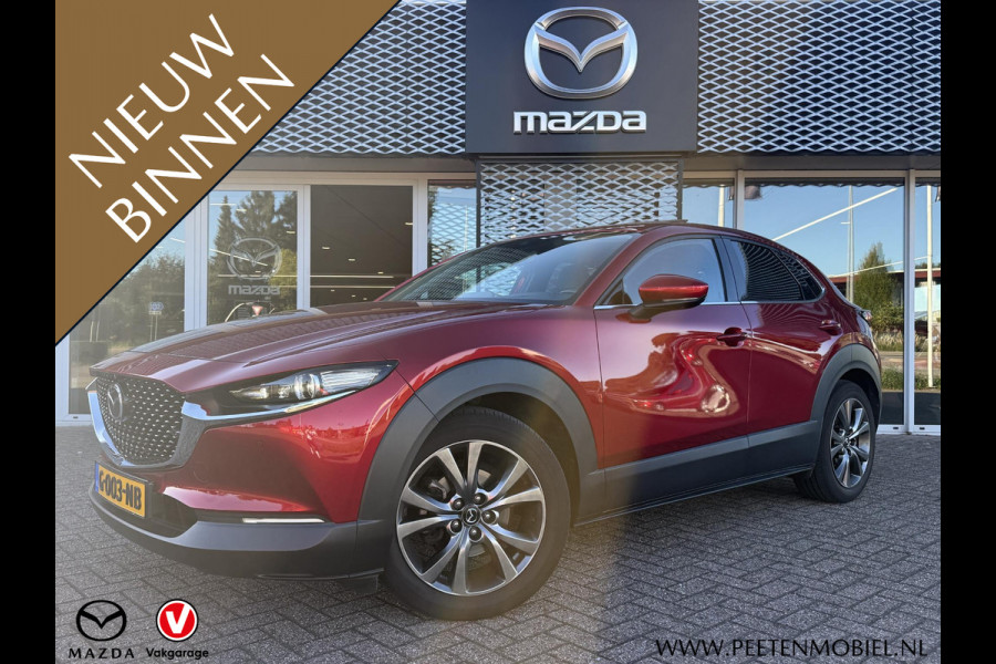 Mazda CX-30 2.0 e-SkyActiv-X M Hybrid Luxury | TREKHAAK | SUNROOF | iAS PACK | 1E EIGENAAR |