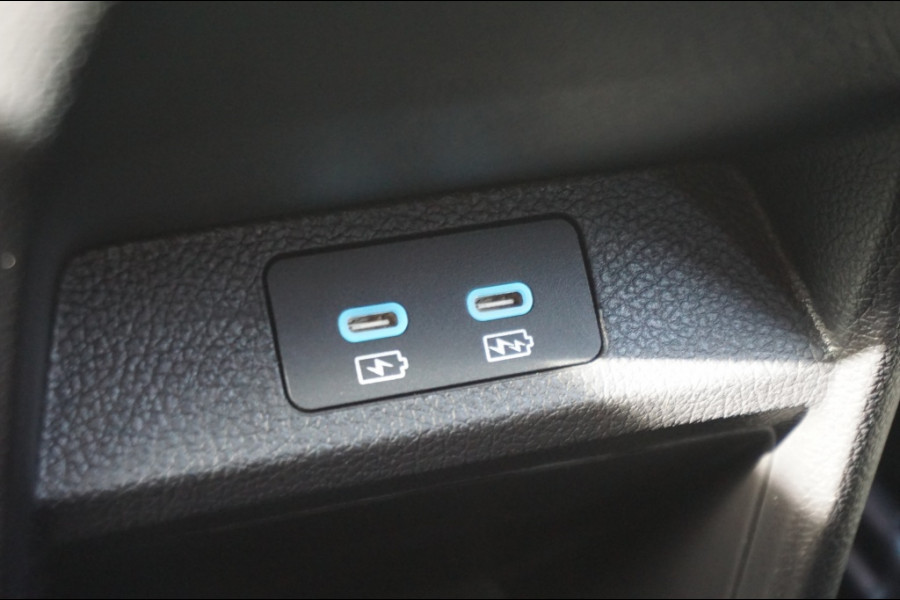 BYD SEAL U 1.5 DM-i FWD Boost BRUINE BEKLEDING | 6JR GARANTIE | 218PK | NIEUW!