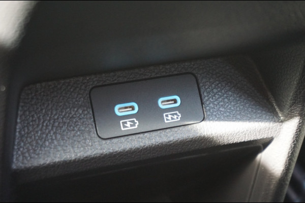 BYD SEAL U 1.5 DM-i FWD Boost BRUINE BEKLEDING | 6JR GARANTIE | 218PK | NIEUW!