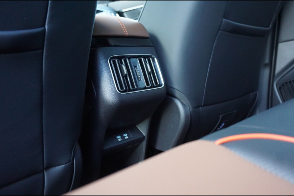 BYD SEAL U 1.5 DM-i FWD Boost BRUINE BEKLEDING | 6JR GARANTIE | 218PK | NIEUW!