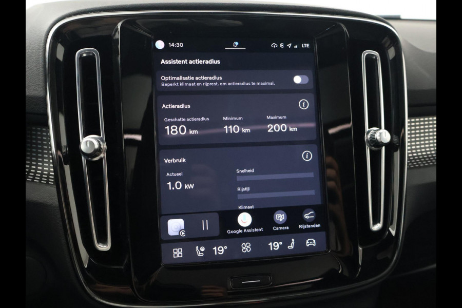 Volvo XC40 RECHARGE P8 408 PK R-DESIGN BTW + PANORAMA | H/K | TREKHAAK | 360 CAMERA | LEDER