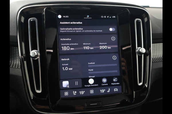 Volvo XC40 RECHARGE P8 408 PK R-DESIGN BTW + PANORAMA | H/K | TREKHAAK | 360 CAMERA | LEDER