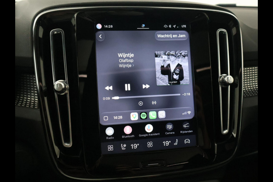 Volvo XC40 RECHARGE P8 408 PK R-DESIGN BTW + PANORAMA | H/K | TREKHAAK | 360 CAMERA | LEDER