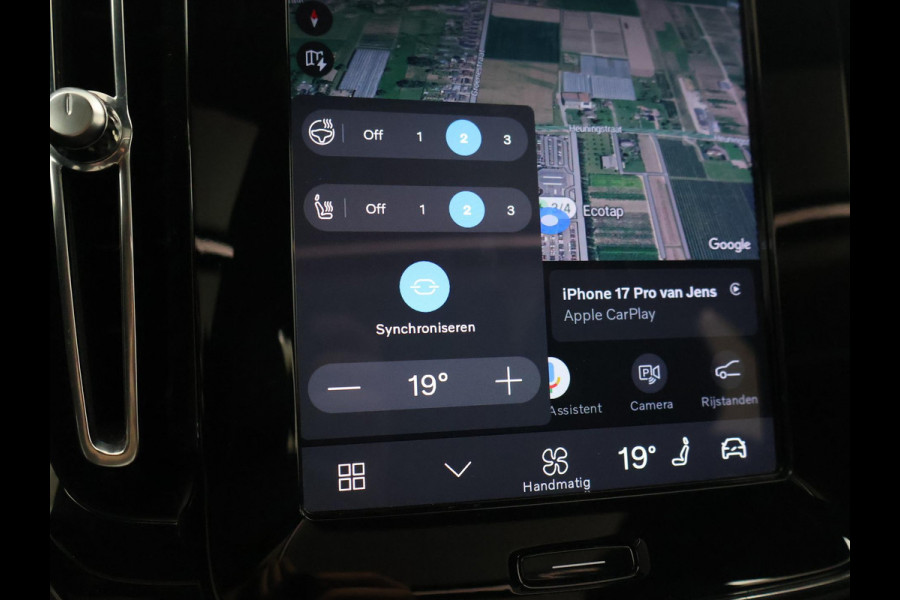 Volvo XC40 RECHARGE P8 408 PK R-DESIGN BTW + PANORAMA | H/K | TREKHAAK | 360 CAMERA | LEDER