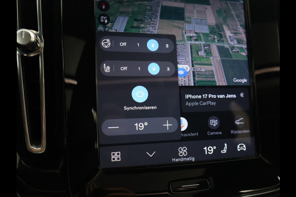 Volvo XC40 RECHARGE P8 408 PK R-DESIGN BTW + PANORAMA | H/K | TREKHAAK | 360 CAMERA | LEDER