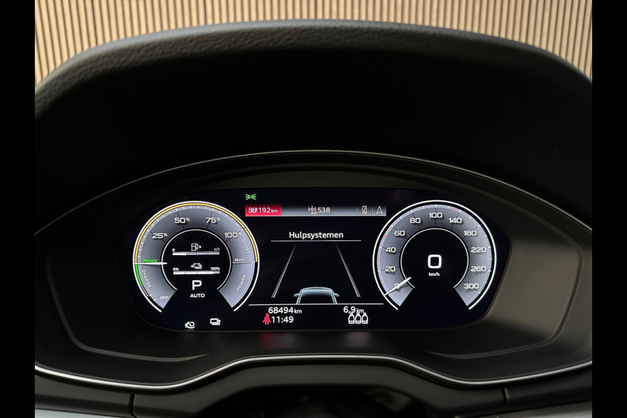 Audi Q5 Sportback 55 TFSI e S Line edition 367PK|Pano|Trekh