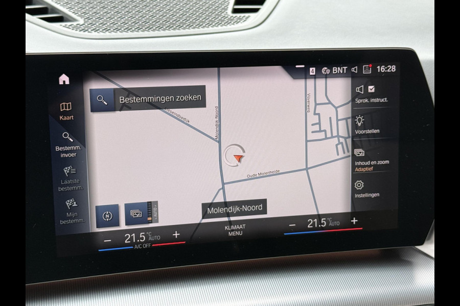 BMW X1 xDrive23i X LINE | PANORAMA | ELEKTRISCHE STOELEN | SPORTSTOELEN | LEDER | HARMAN KARDON | NEDERLANDE AUTO |