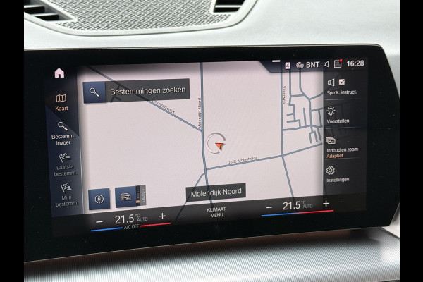 BMW X1 xDrive23i X LINE | PANORAMA | ELEKTRISCHE STOELEN | SPORTSTOELEN | LEDER | HARMAN KARDON | NEDERLANDE AUTO |