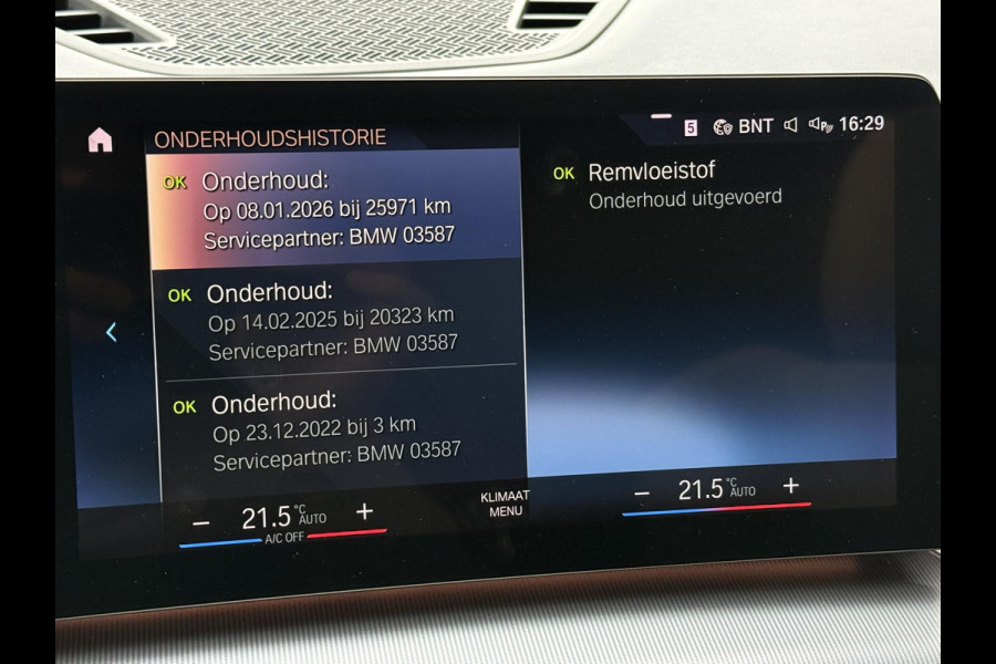 BMW X1 xDrive23i X LINE | PANORAMA | ELEKTRISCHE STOELEN | SPORTSTOELEN | LEDER | HARMAN KARDON | NEDERLANDE AUTO |