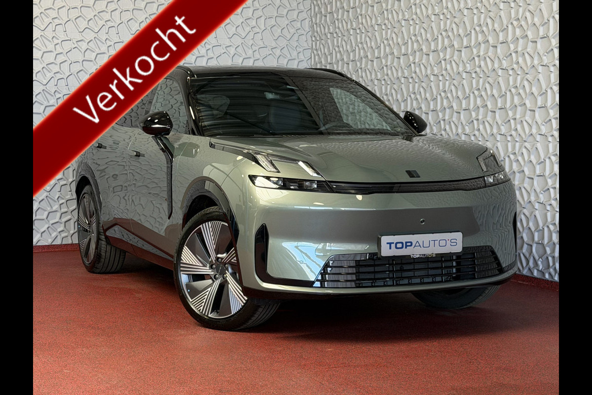 Lynk & Co 08 2026 MORE | 345PK PHEV | ±200KM ELEKTRISCH | DIRECT LEVERBAAR | MASSAGESTOELEN | STOELVERW./VENTILATIE | PANO | MATRIX LED | HAR PHEV