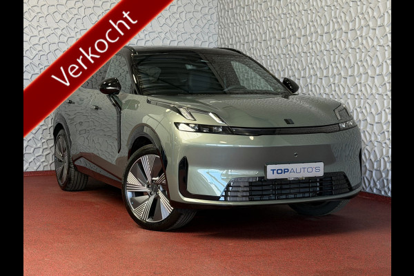 Lynk & Co 08 2026 MORE | 345PK PHEV | ±200KM ELEKTRISCH | DIRECT LEVERBAAR | MASSAGESTOELEN | STOELVERW./VENTILATIE | PANO | MATRIX LED | HAR PHEV