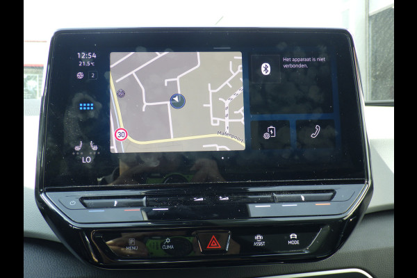 Volkswagen ID.3 Pro Edition Advantage 58 kWh SOH 93%, Camera, Cruise, Stoel+Stuurverw, NL/NAP!