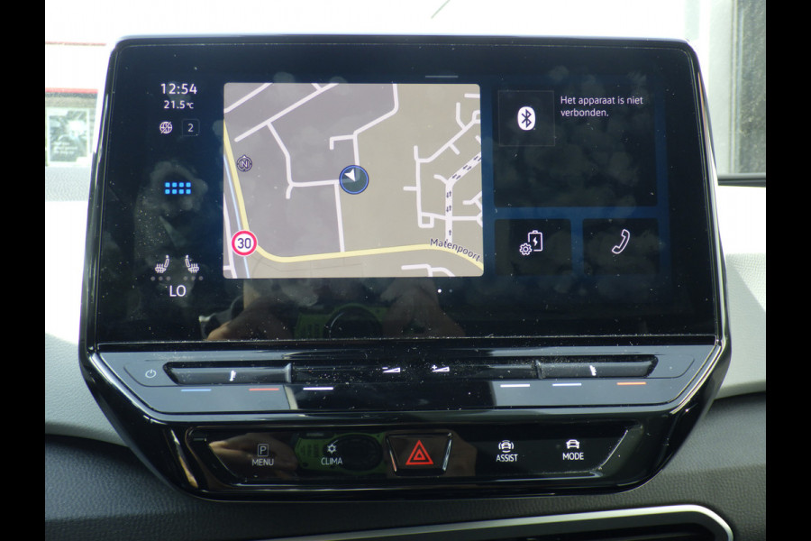 Volkswagen ID.3 Pro Edition Advantage 58 kWh SOH 93%, Camera, Cruise, Stoel+Stuurverw, NL/NAP!