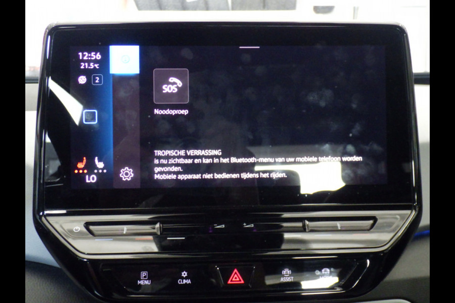 Volkswagen ID.3 Pro Edition Advantage 58 kWh SOH 93%, Camera, Cruise, Stoel+Stuurverw, NL/NAP!