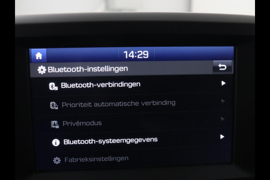 Hyundai Kona EV Comfort 64 kWh SOH 94% | Climate Control | Camera | Cruise Control | DAB+ | Lichtmetalen Velgen